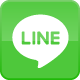 LINEお見積り