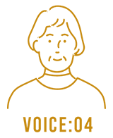 voice:04